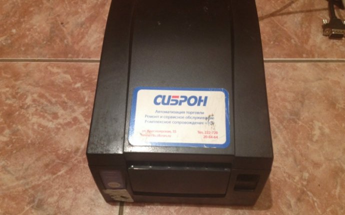 Продам торговое оборудование Штрих-М ФР-К 32178 в Иркутске