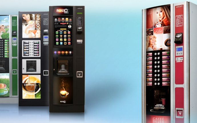Кофейные Торговые Автоматы